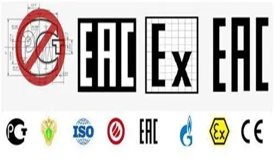 什么产品需要做EAC 什么产品需要做EAC