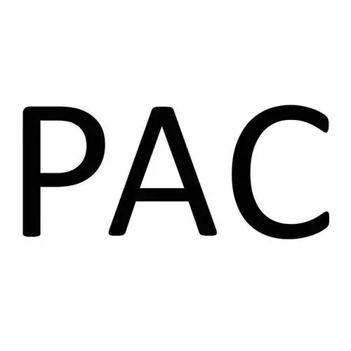 仪表PAC认证 俄罗斯新1.png